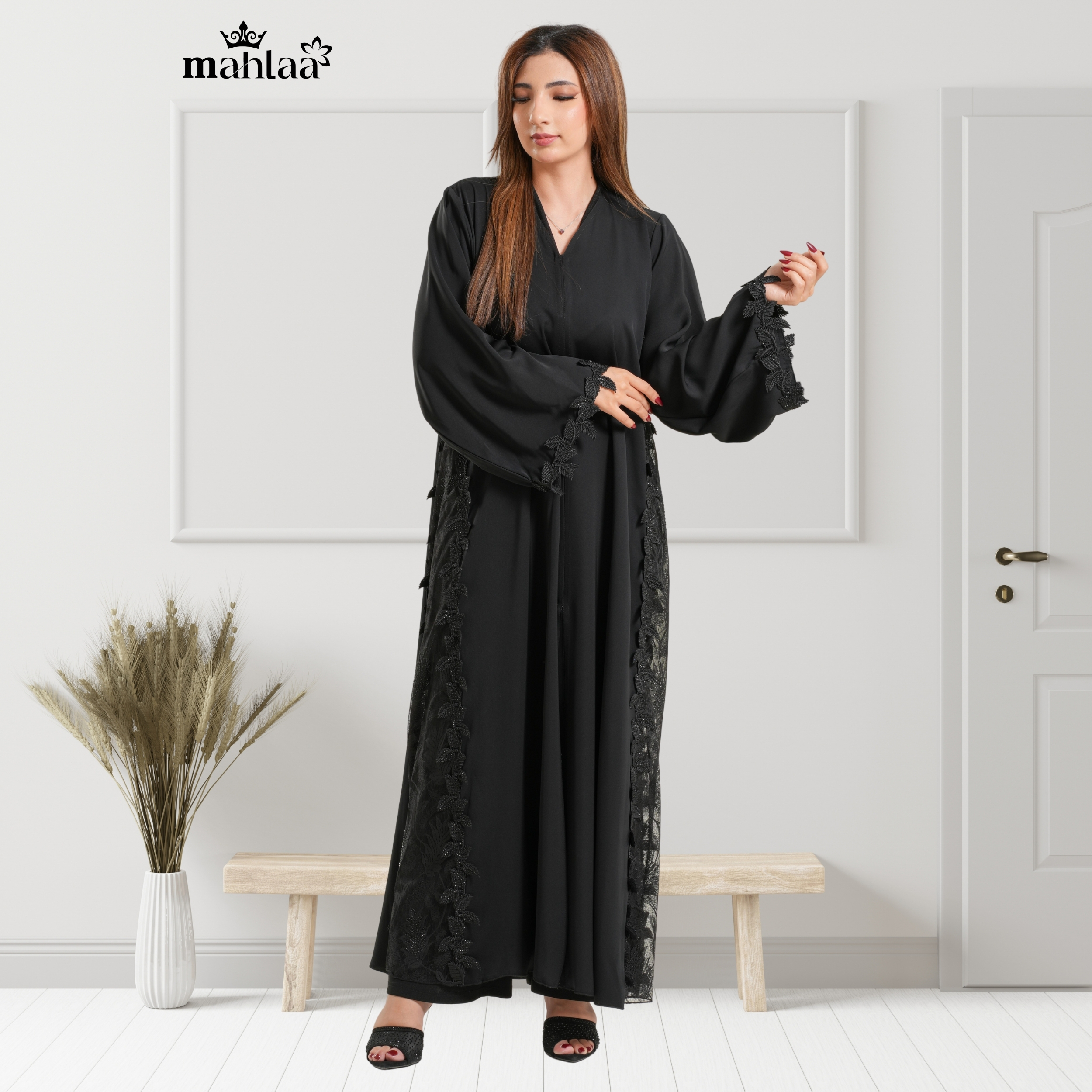 Amirah Dusklace Abaya |